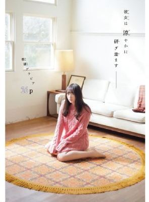 东西向洞1_BD韩语手机在线看
